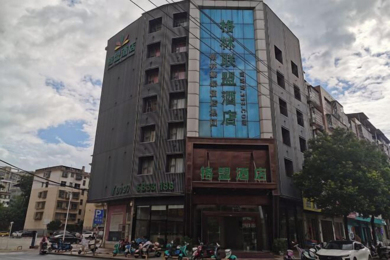 Exterior & Views, Greentree Alliance Hotel, Ganzhou