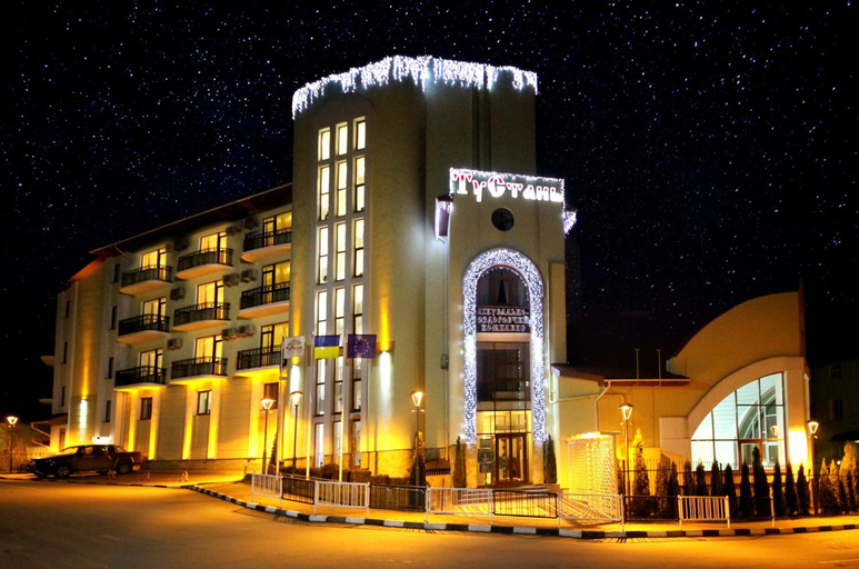 Others 5, Hotel Tustan, Drohobyts'kyi