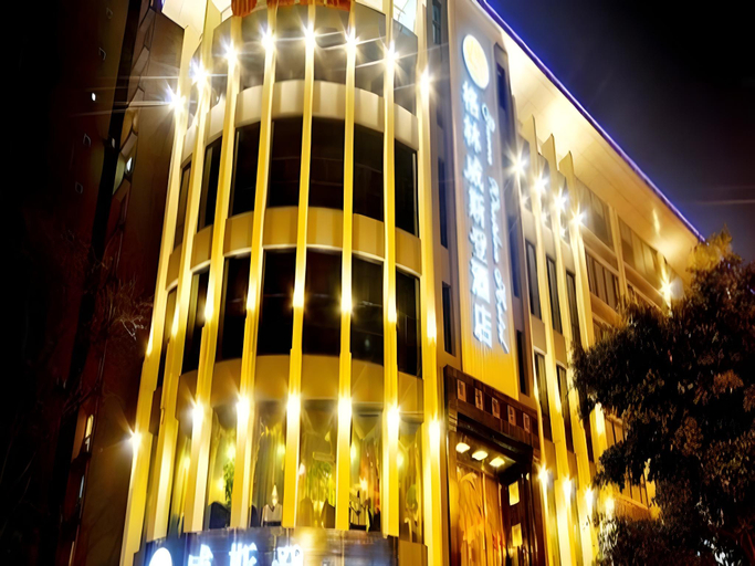 Others 5, Green Westdon Hotel, Chengdu