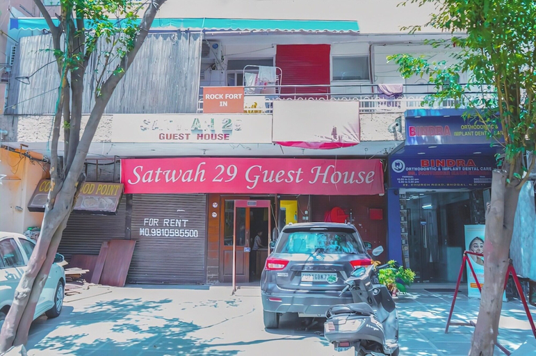 Exterior & Views 2, Hotel Satwa 29, Delhi