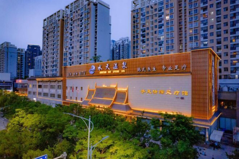 Exterior & Views, Kunming Shuitian Hot Spring Hotel, Kunming