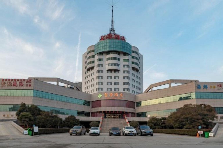 Exterior & Views, Sheng Yuan Hotel, Jining