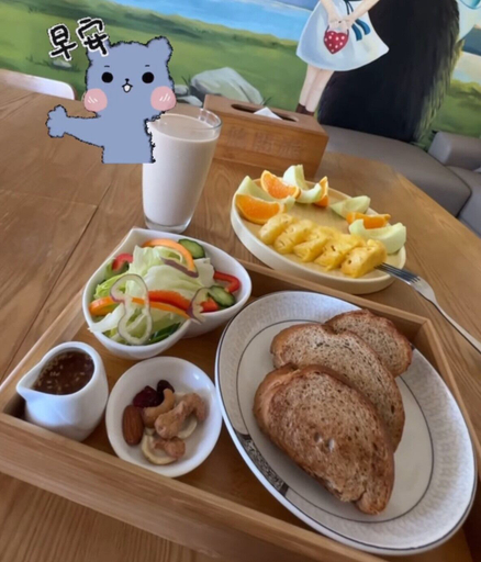 Food & Drinks 4, Youge Homestay, Taitung