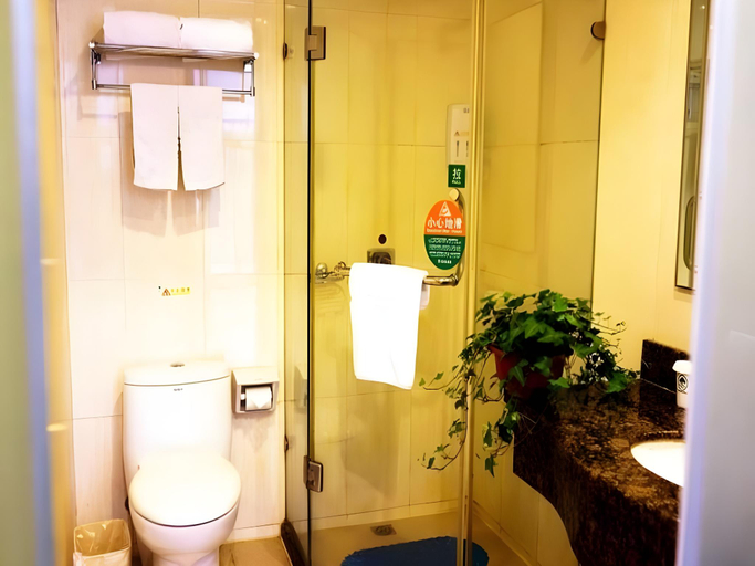 Bathroom 4, GreenTree Inn Suzhou International Education Zone Shihu Express Hotel, Suzhou