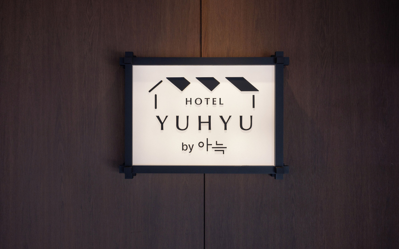 Others 3, Ryokan Hotel Yuhyu, Gangseo