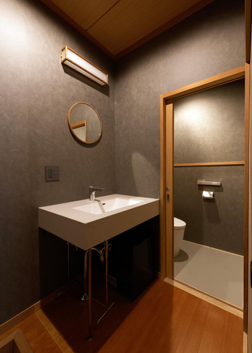 Bathroom 3, Kurama Onsen, Kyoto