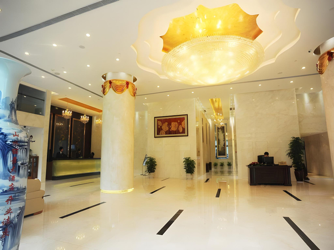 Others 5, Xiamen Landscape Neegeen Hotel, Xiamen
