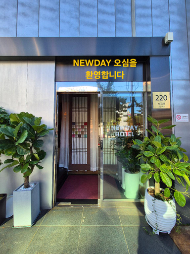 Public Area, New Day Hotel Gangnam, Gangnam