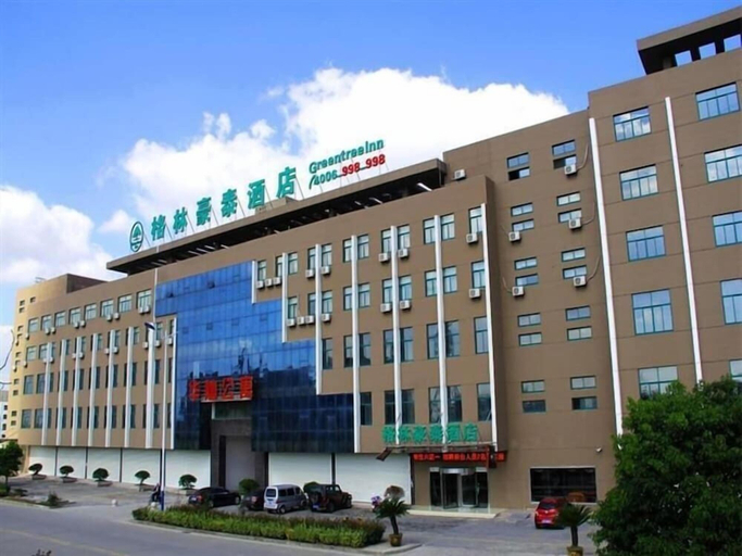 Exterior & Views 2, Greentree Inns Hotel, Nantong