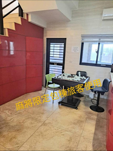 Others 4, New Summer Homestay, Penghu