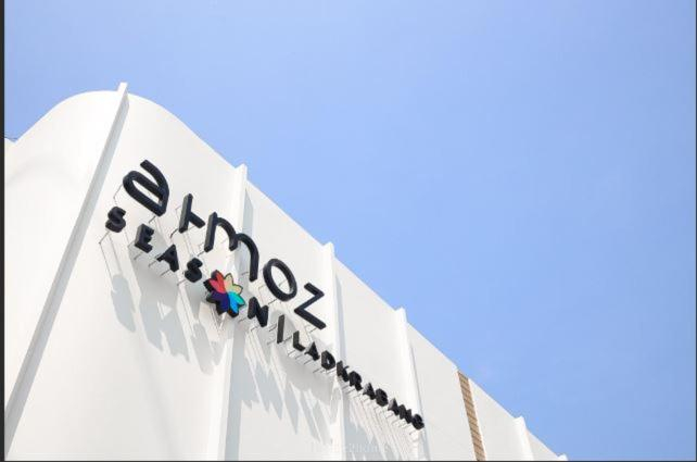 Others 5, Atmoz Season Ladkrabang, Lat Krabang