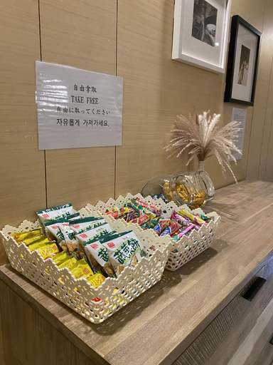 Food & Drinks 5, We Meet Taipei Hotel, New Taipei City