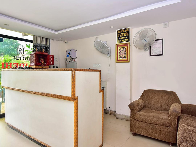 Others 5, Hotel Vaidehi, Udaipur