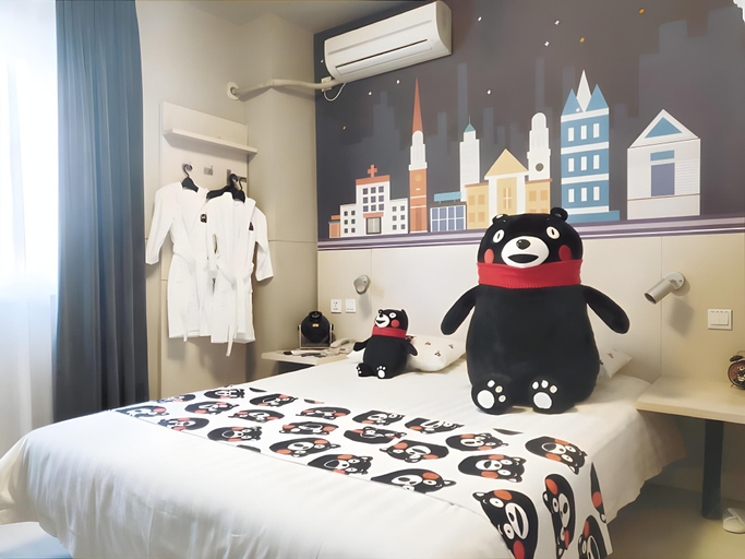 Others 4, Jinjiang Inn Changchun Pepole Square, Changchun