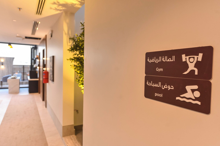 Others 2, Marsal Park Hotel, Riyadh