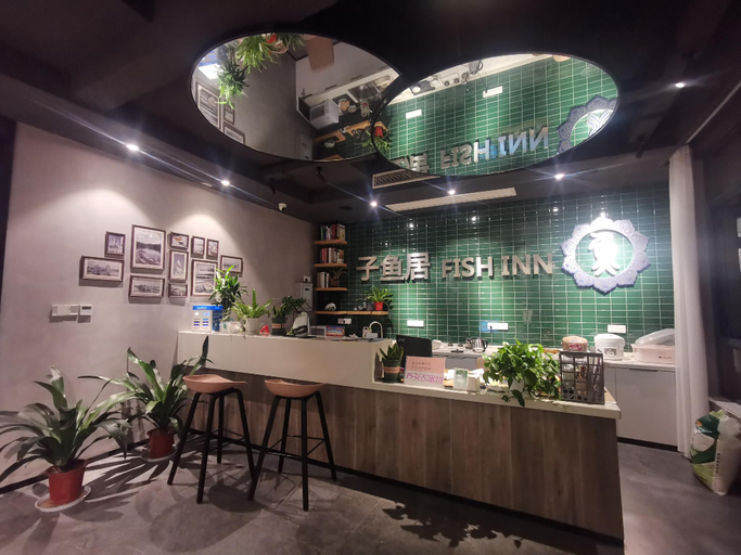 Others 5, Wuxi Fish Inn Lingshan Buddha, Wuxi