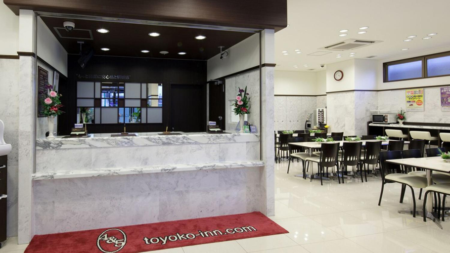 Public Area 2, Toyoko Inn Chiba-eki Higashi-guchi, Chiba