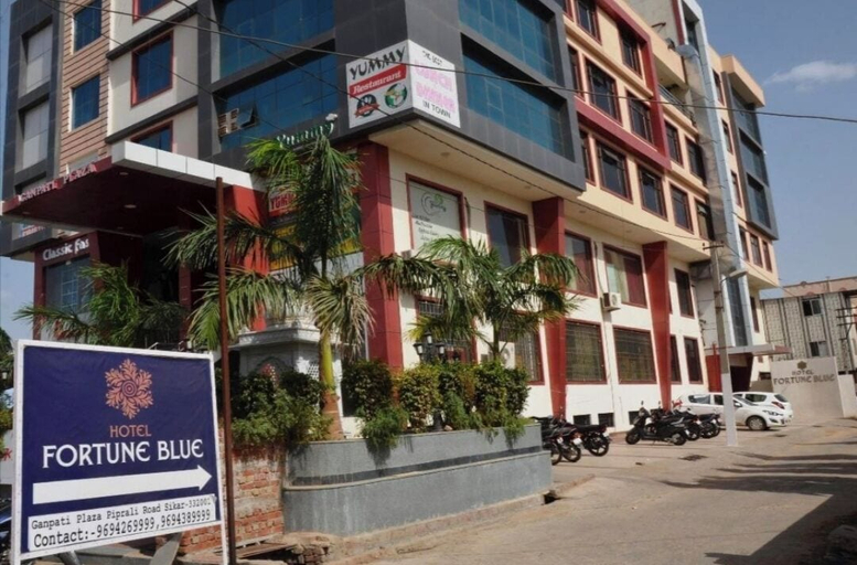 Exterior & Views 2, HOTEL FORTUNE BLUE, Sikar