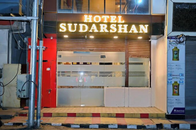Exterior & Views 2, Hotel Sudarshan, Hardwar