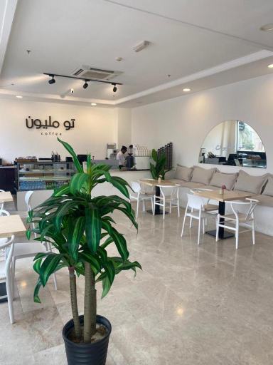 Food & Drinks 5, Salalah Royal Hotel Suites, Salalah