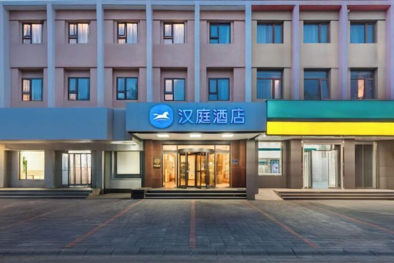 Exterior & Views 2, HanTing Hotel (Beijing Yansha Sanyuan East Bridge), Beijing