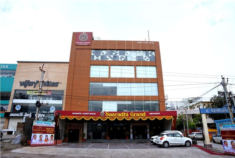 Exterior & Views, Sri Saaradhi Grand, Medak