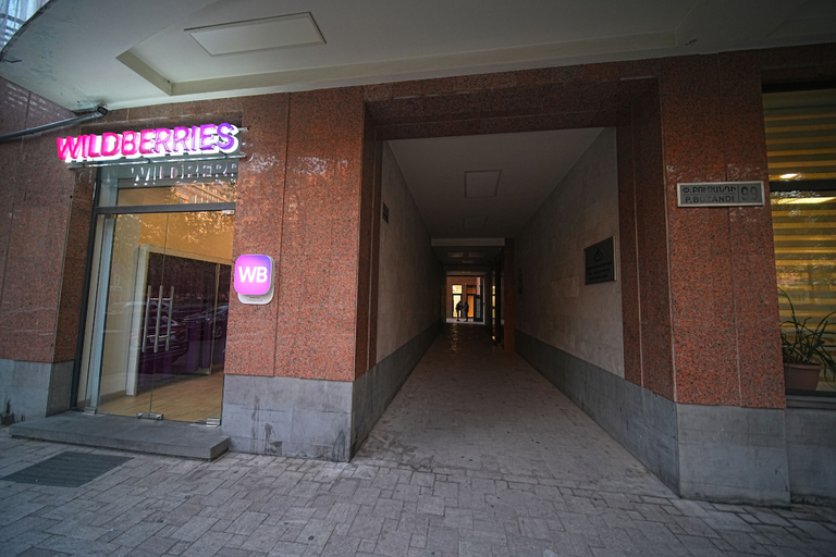 Others 5, Cozy apartments in the center by Sweet Home, Yerevan