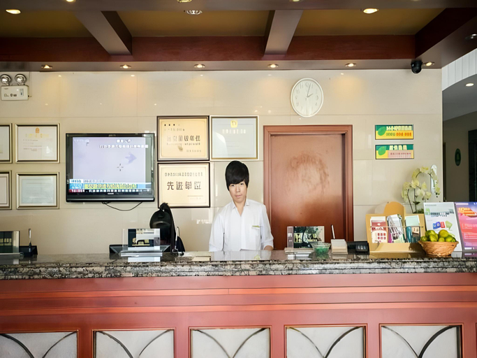 Food & Drinks 5, GreenTree Inn Suzhou International Education Zone Shihu Express Hotel, Suzhou