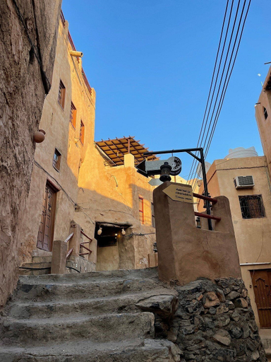 Exterior & Views 2, The View, Al Hamra