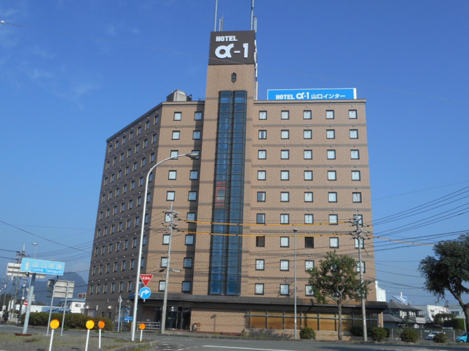 Exterior & Views, Hotel Alpha-One Yamaguchi Inter, Yamaguchi