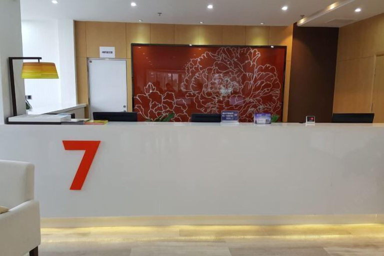 Others 5, Jucheng Youpin Hotel, Rizhao