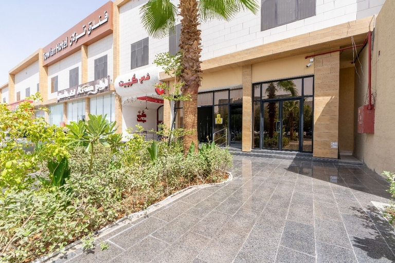 Exterior & Views 5, Towlan Al Rayan Hotel, Riyadh