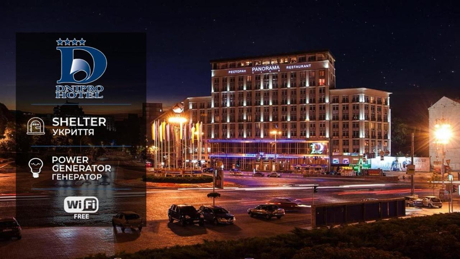 Exterior & Views, Dnipro Hotel, Shevchenkivs'kyi