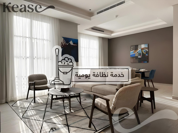 Others 4, Kease Yasmin G-9 Lusso Hejaz  GZ30, Riyadh
