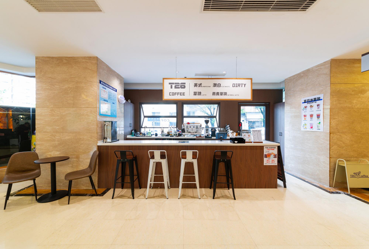 Food & Drinks 5, Forstar Hotel Renbei subbranch, Chengdu