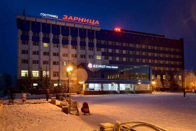 Others 3, AZIMUT Hotel Mirny, Mirninskiy rayon