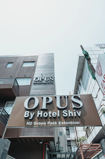 Exterior & Views 3, OPUS, Delhi