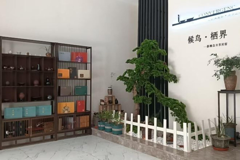 Exterior & Views 2, Migratory Haven · Xishan Hidden Inn, Nanping