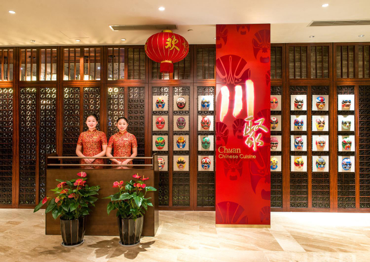 Public Area 3, Chengdu Joyhub Air Hotel, Chengdu