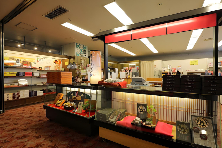 Food & Drinks 4, Ryokan Arima Gyoen, Nishinomiya