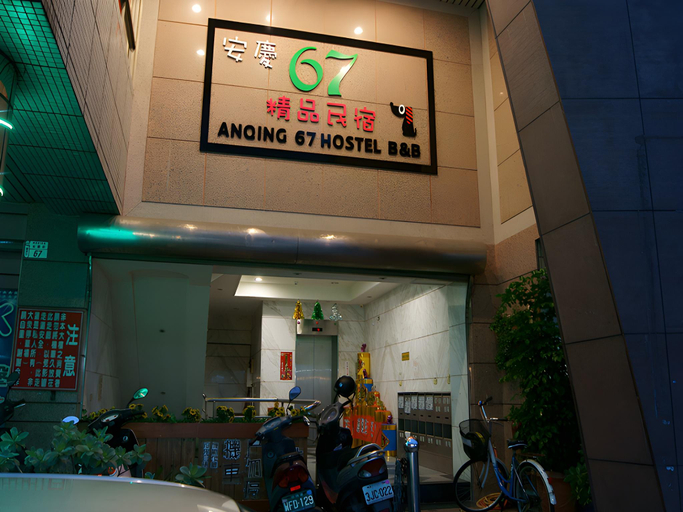 Exterior & Views 1, Anging 67 Bed and Breakfast, Taitung