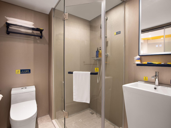 Bathroom 3, 7 Days Inn Wuhan Hankou Jiangtan Jianghan Road Digital Port, Wuhan