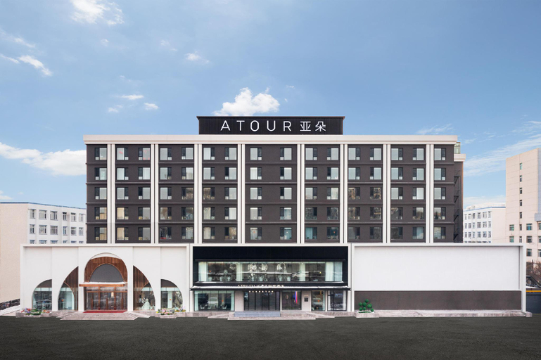 Exterior & Views 1, Atour Light Hotel Shenyang Yuhong Square Metro Station, Shenyang