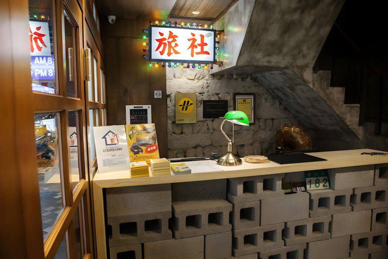 Food & Drinks, Jianshan Hotel, Taipei City