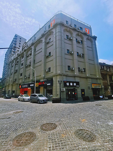 Exterior & Views 2, 7 Days Inn Wuhan Hankou Jiangtan Jianghan Road Digital Port, Wuhan