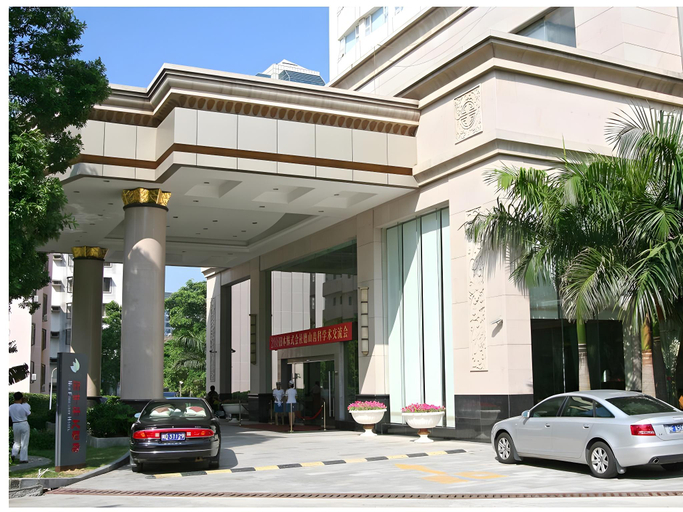 Exterior & Views 5, Xiamen New Forestry Hotel, Xiamen