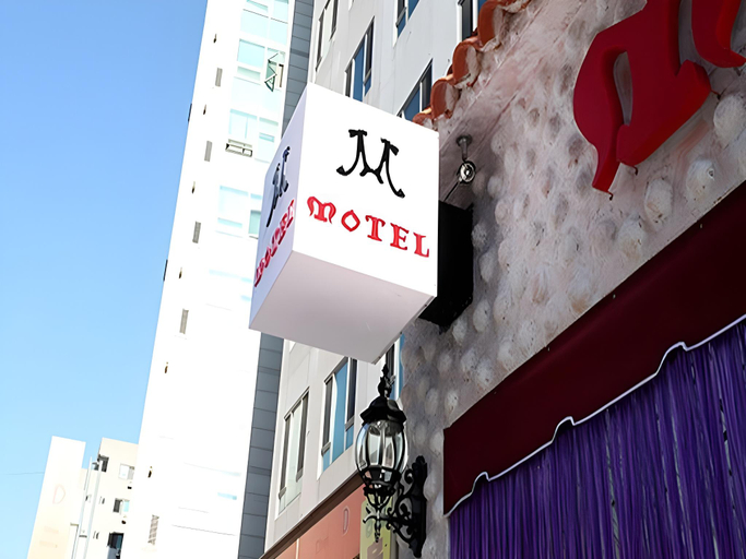 Exterior & Views 1, M Hotel Suwon, Suwon