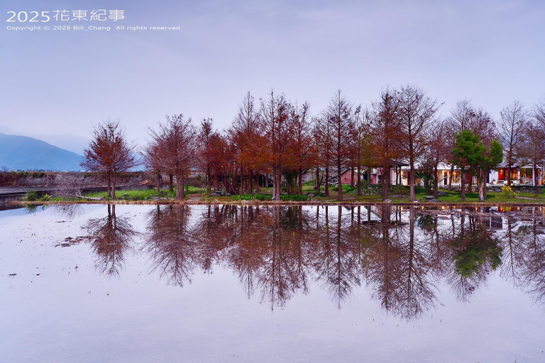 Others 5, 好和院景田旅 HOWHAS, Taitung