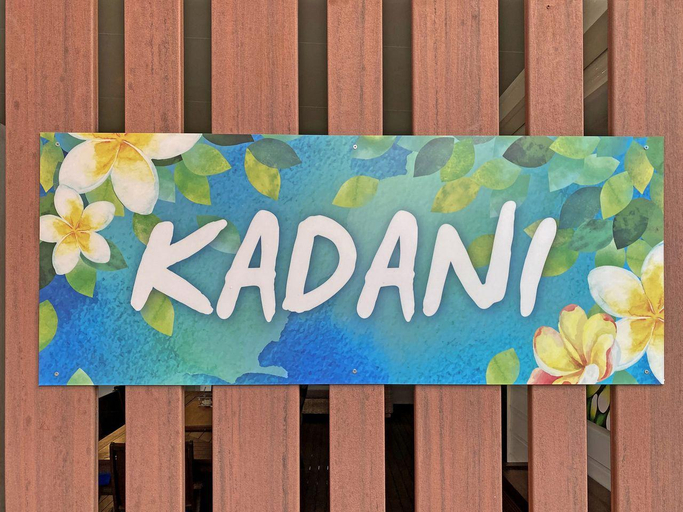 Others 1, Kadani, Magnetic Island
