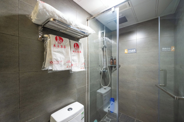 Bathroom 3, Junhefu Courtyard Hotel, Beijing